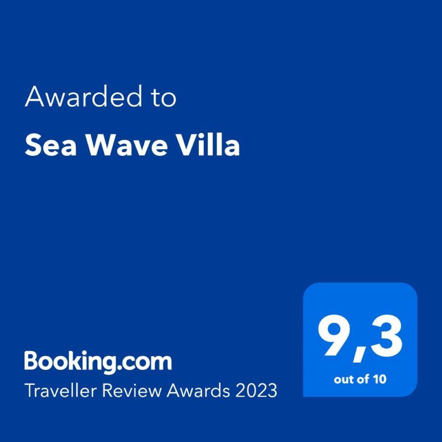 Sea Wave Villa Kefaloniaprivatevillas Trapezaki  Exterior foto